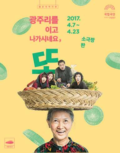 화면 캡처 2021-10-13 120407.png