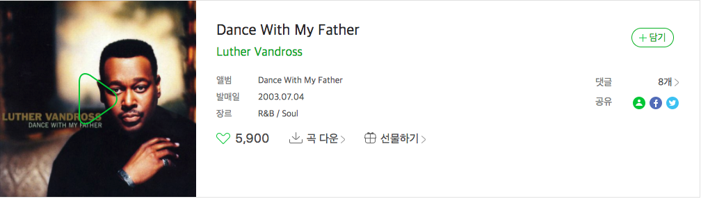 스크린샷 2018-01-31 오후 9.39.06.png