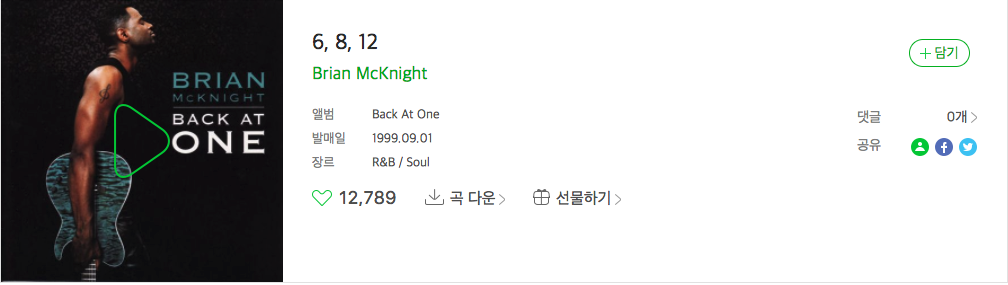 스크린샷 2018-01-31 오후 9.43.29.png