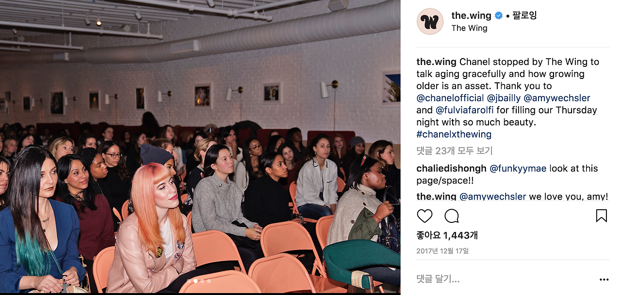 스크린샷 2018-01-21 오후 9.06.45.png