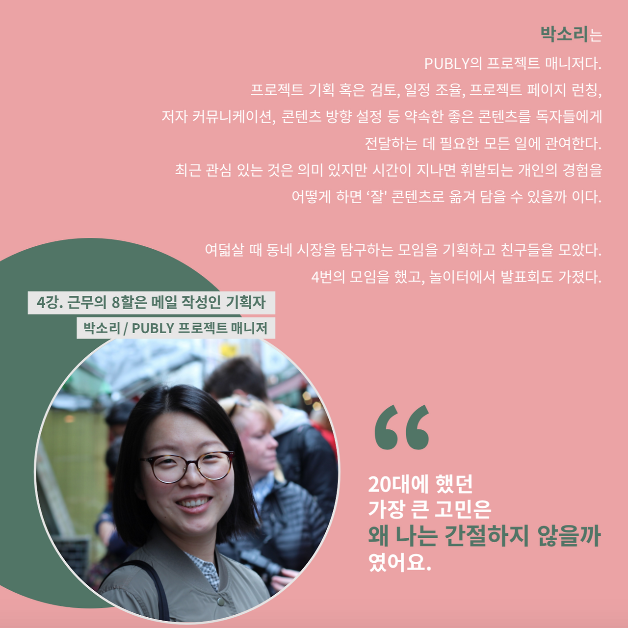 스크린샷 2018-04-27 오후 10.11.36.png