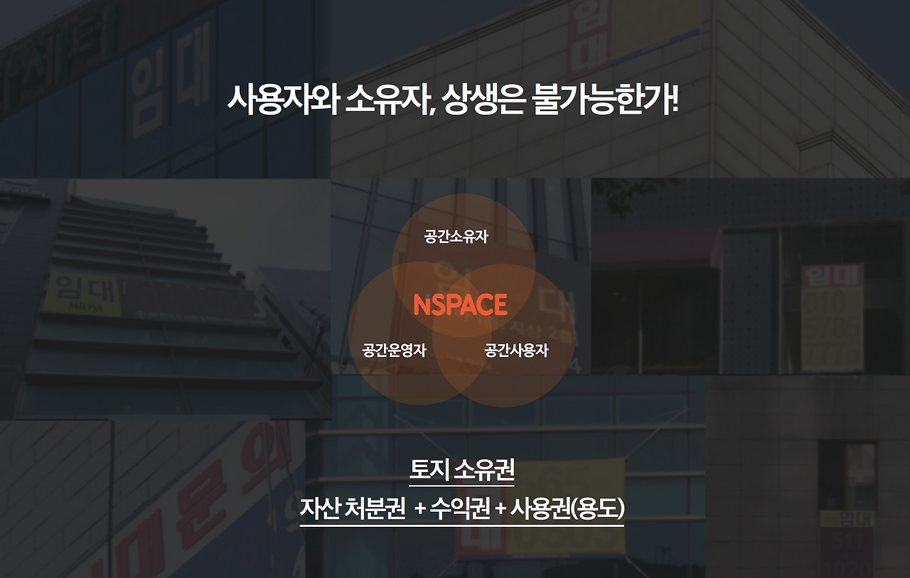 스크린샷 2018-12-24 오후 12.25.15.png