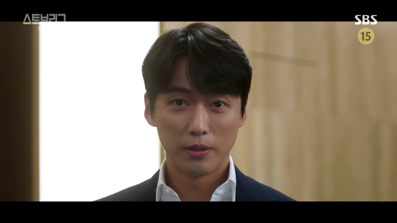 스토브리그 16회.mp4_003687047.png