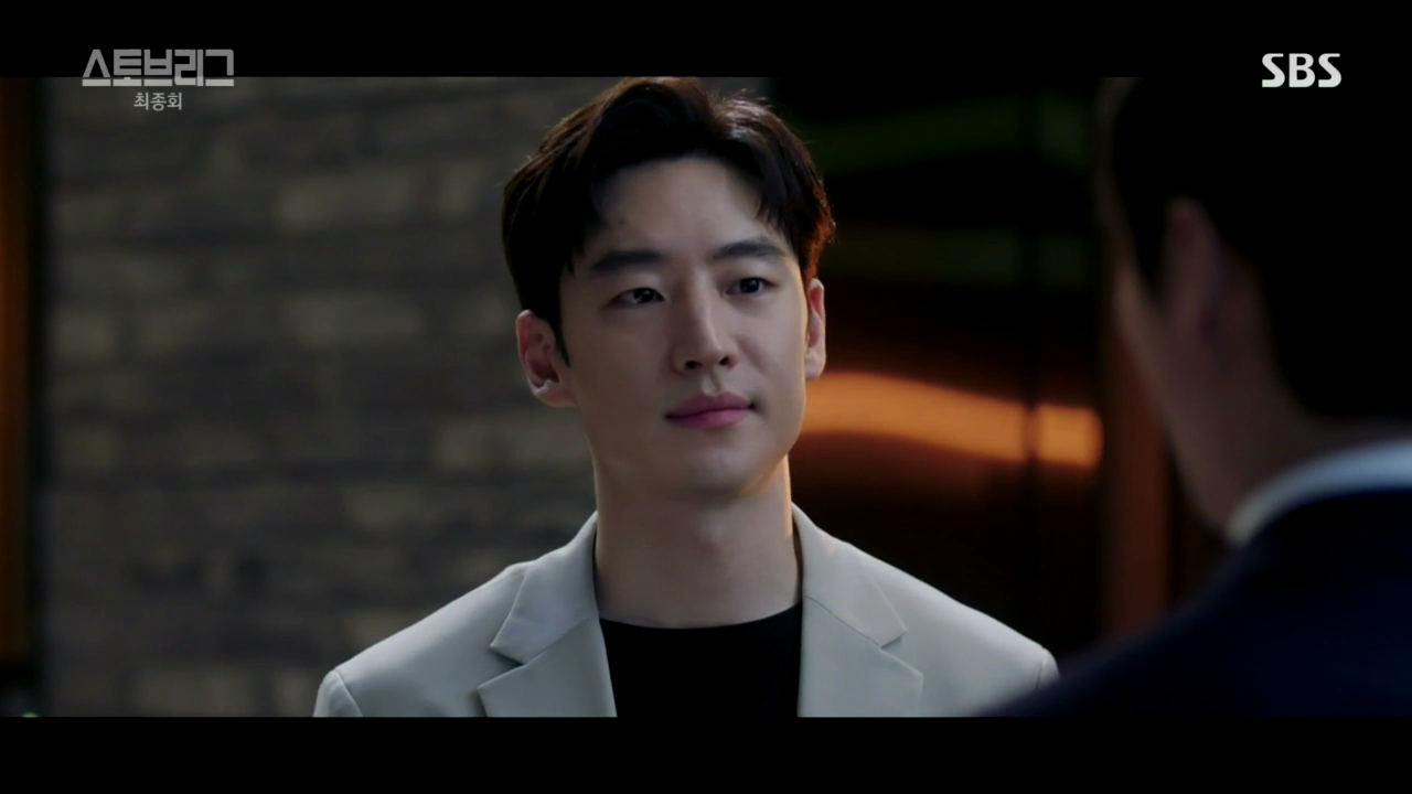 스토브리그 16회.mp4_002231265.png