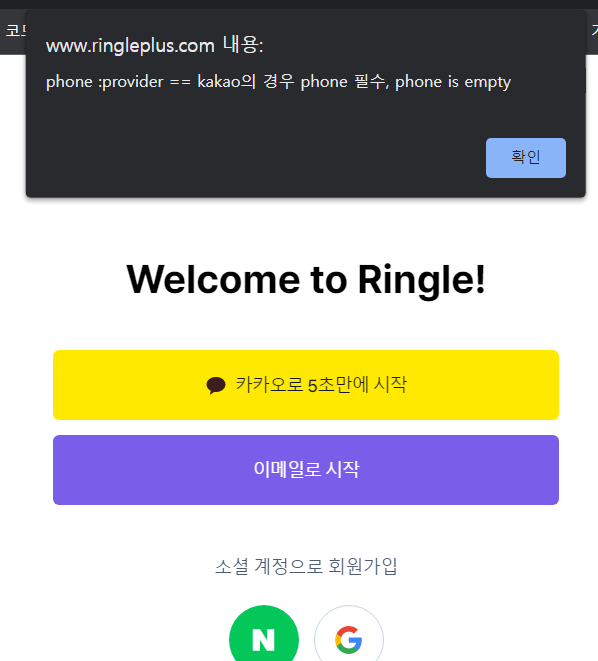 화면 캡처 2023-05-22 180905.png