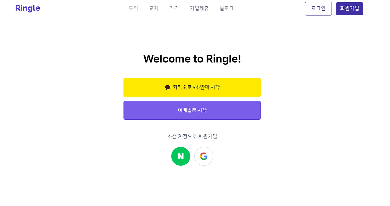 화면 캡처 2023-05-22 180618.png