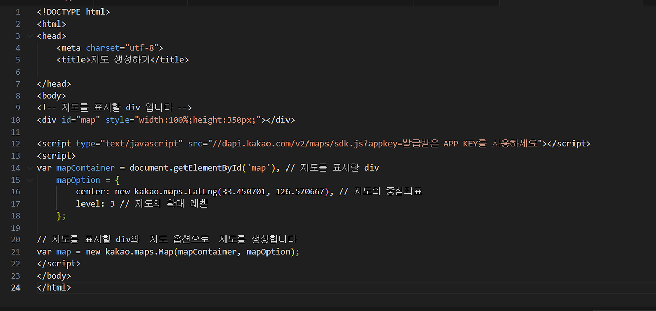 화면 캡처 2023-05-22 184838.png