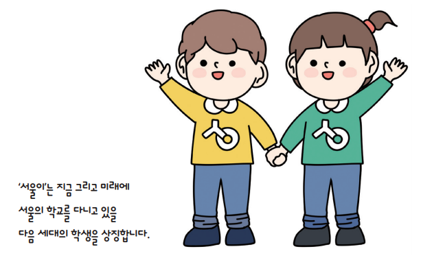 화면 캡처 2022-09-10 131045.png