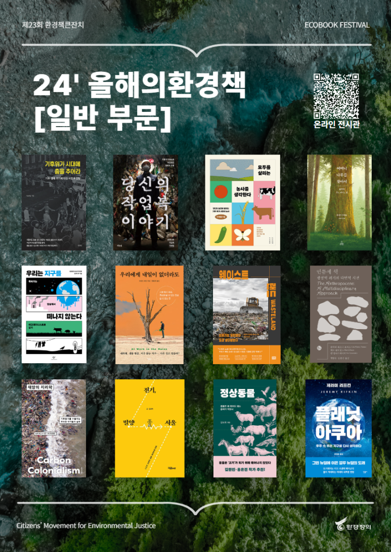 다운로드 (2).png