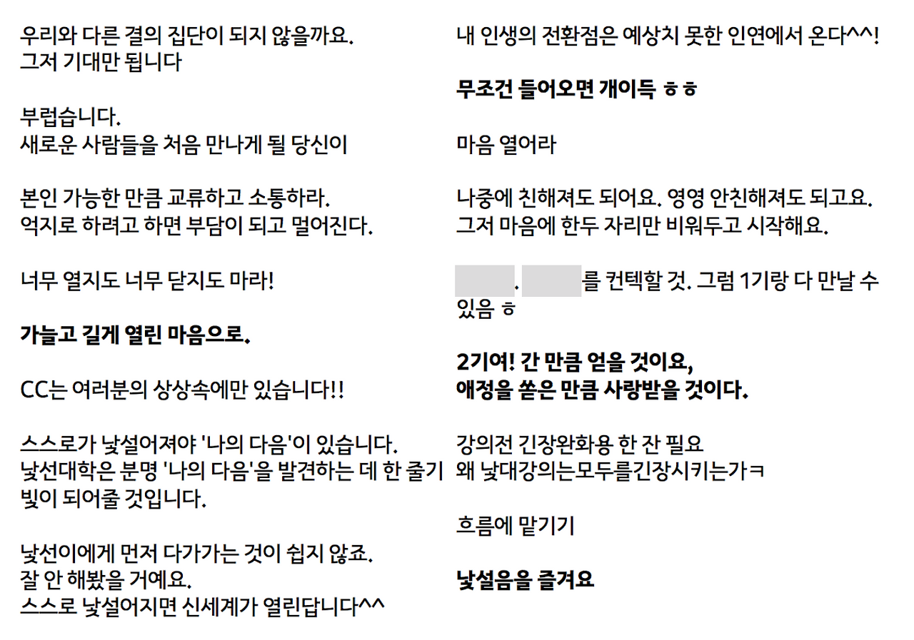 스크린샷 2017-12-31 오후 6.19.42.png