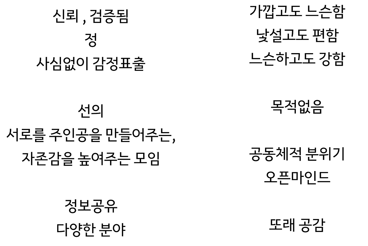 스크린샷 2018-01-01 오후 9.01.09.png