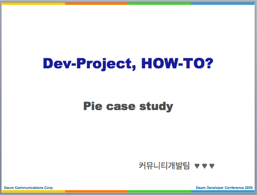 스크린샷 2016-12-29 오전 12.03.40.png