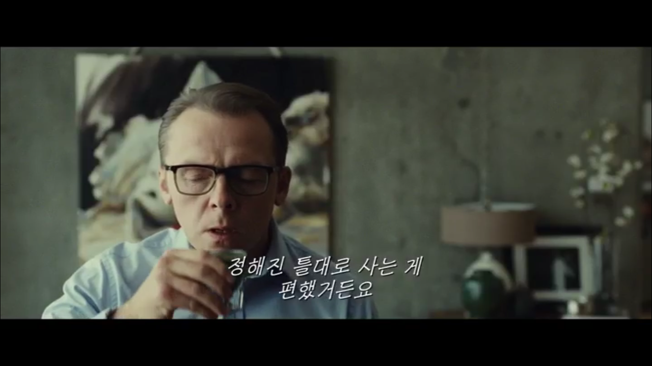 직장인상담,퇴사상담, 꾸뻬씨, 액션랩.png