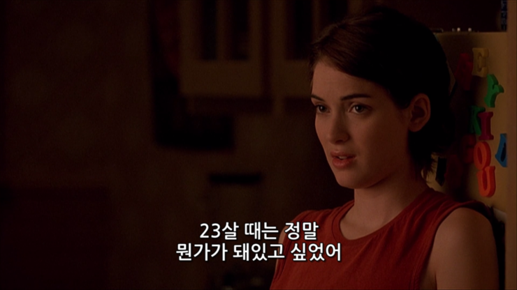 직장인상담,퇴사상담, 회사생활상담, 꾸뻬씨, 액션랩6.png