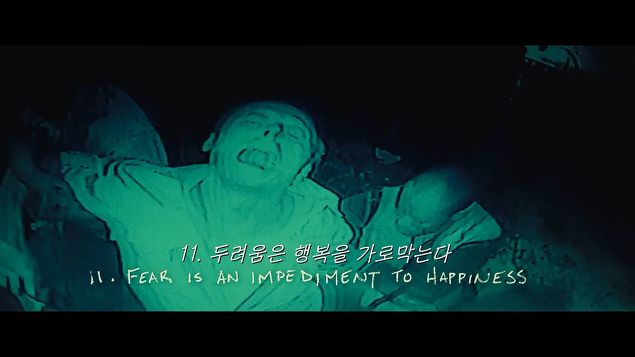 직장인상담,퇴사상담, 회사생활상담, 꾸뻬씨, 액션랩.png