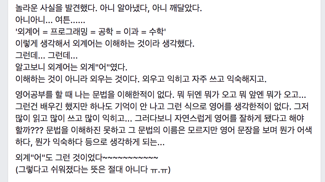 Screen Shot 2017-09-01 at 5.42.34 PM.png