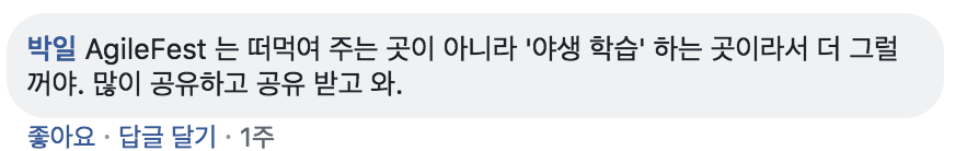 스크린샷 2019-01-14 오후 2.18.43.png