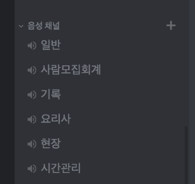 스크린샷 2019-01-09 오후 7.32.53.png