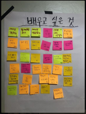 스크린샷 2019-01-11 오후 3.42.53.png