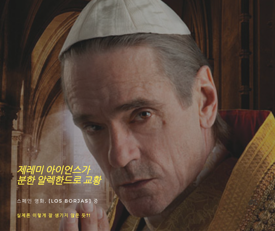 It’s not faithin technology.It’s faithin people.png