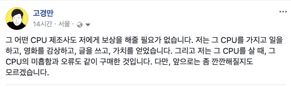 스크린샷 2018-01-05 07.37.02.png