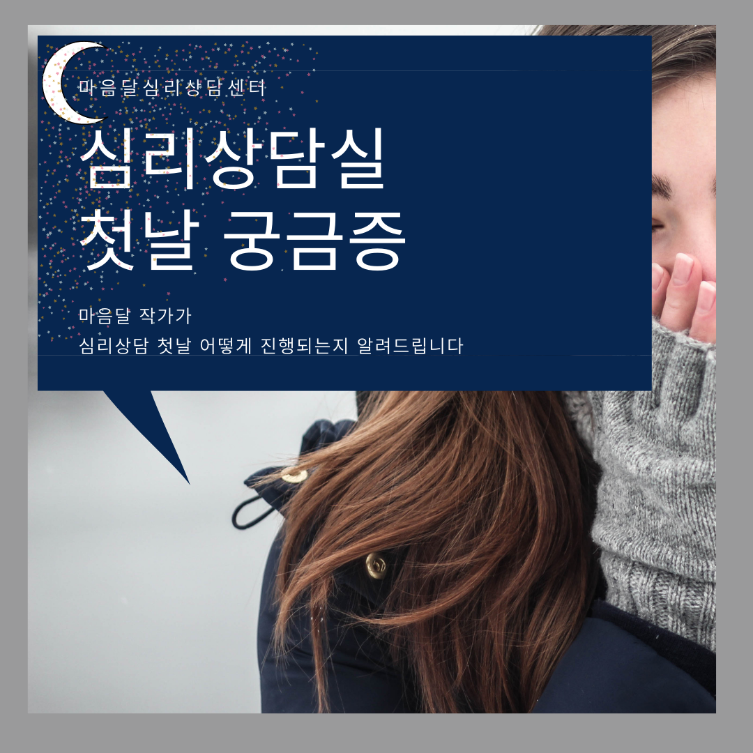 갈색 말풍선 커피 인스타그램 게시물.png