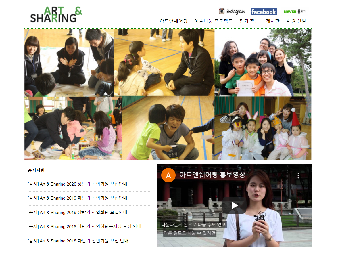 마음달심리상담센터 강연.png