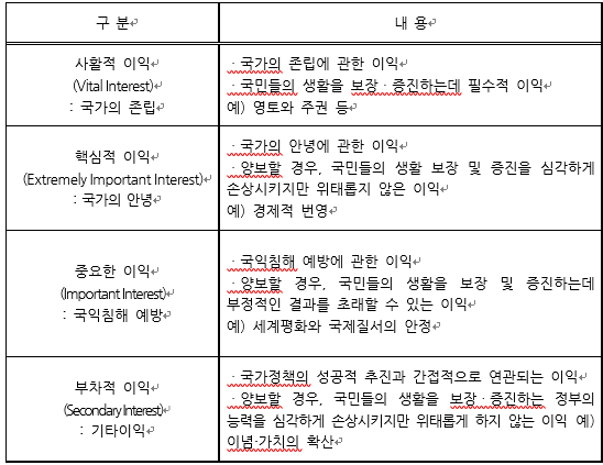 스크린샷 2017-03-06 00.42.35.png