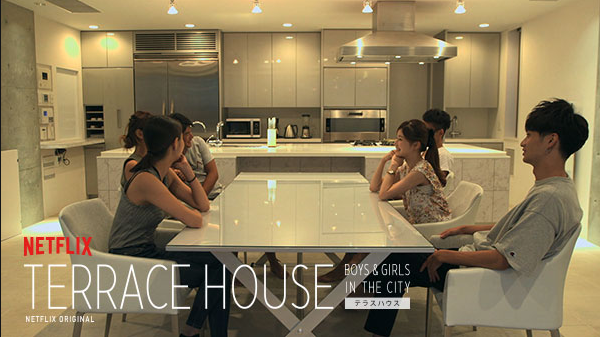terrace_house_boys_and_girls_in_the_city_Google_검색.png