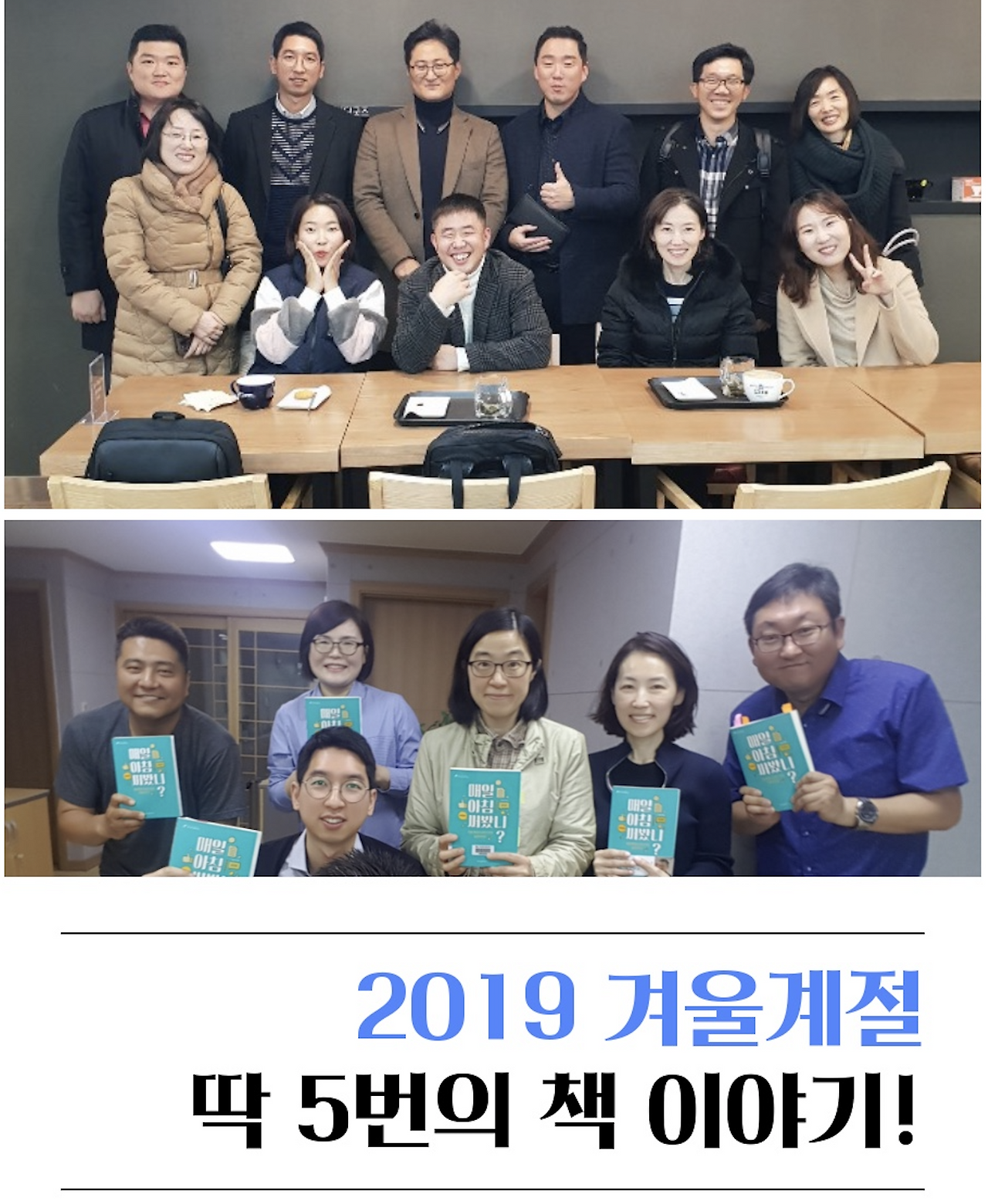 스크린샷 2018-12-09 오후 11.20.21.png