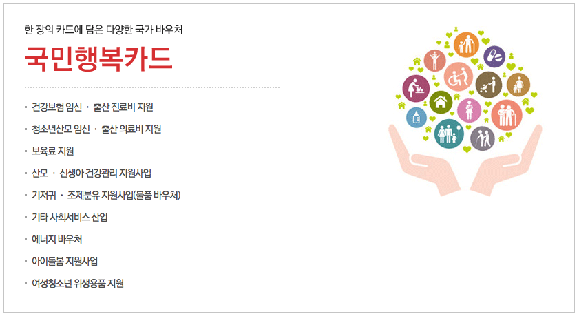 스크린샷 2019-02-14 오전 12.10.16.png