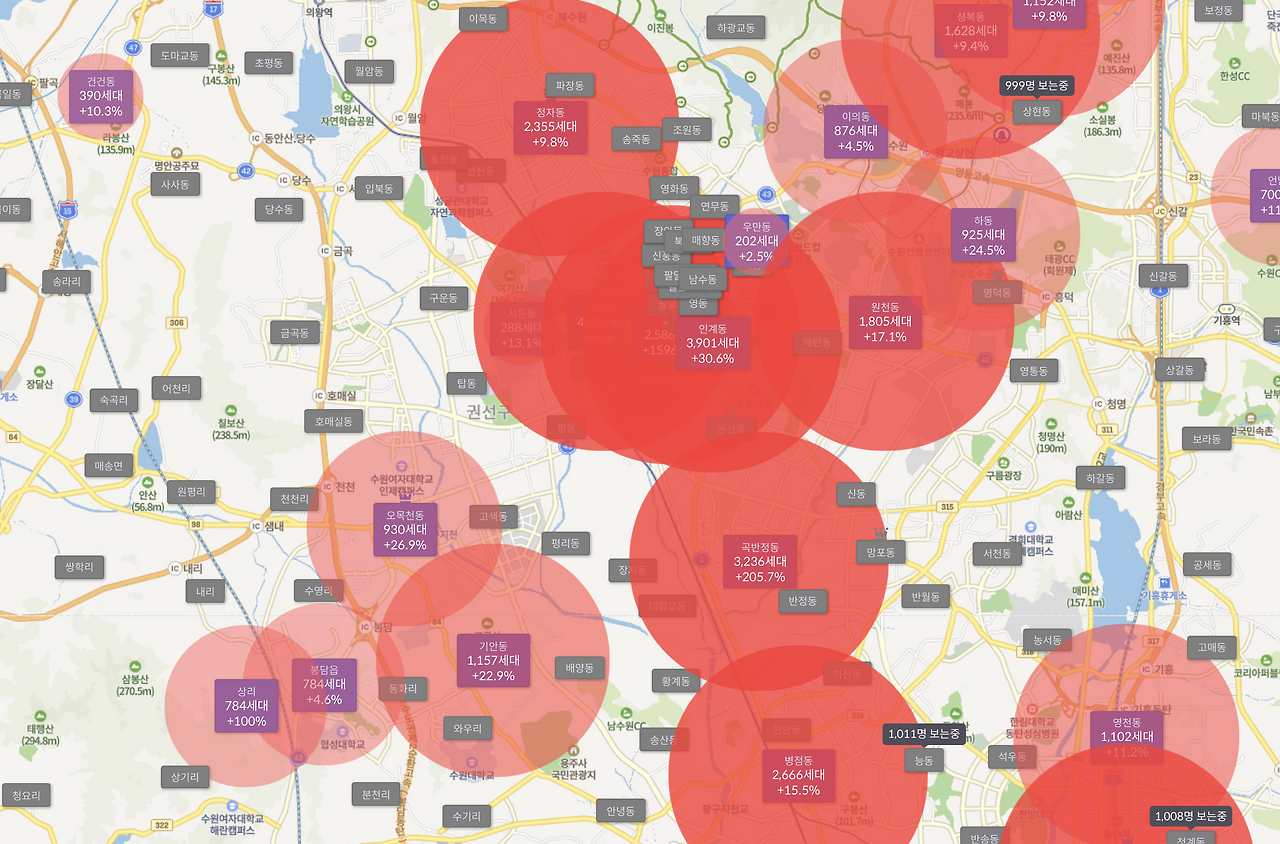 스크린샷 2020-03-10 오후 1.46.26.png