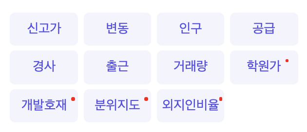 스크린샷 2020-03-10 오후 1.43.48.png