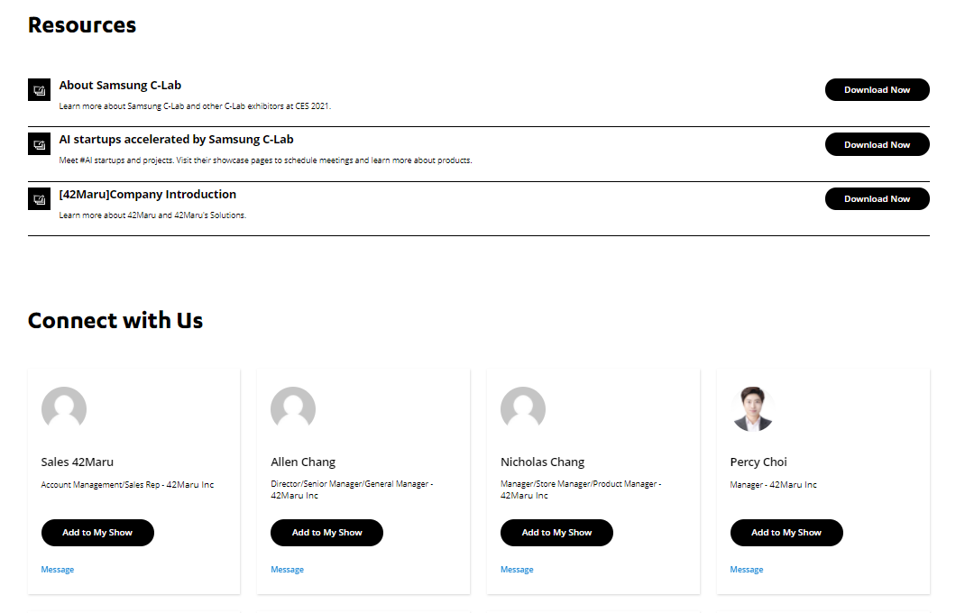 ces 참관 갤러리2.png