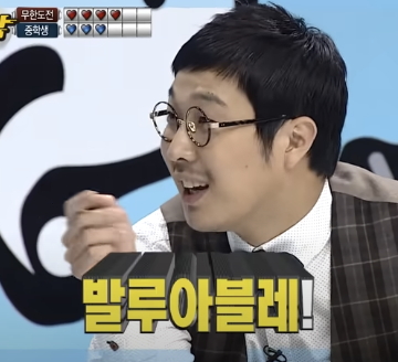 스크린샷 2024-05-27 오후 9.29.23.png