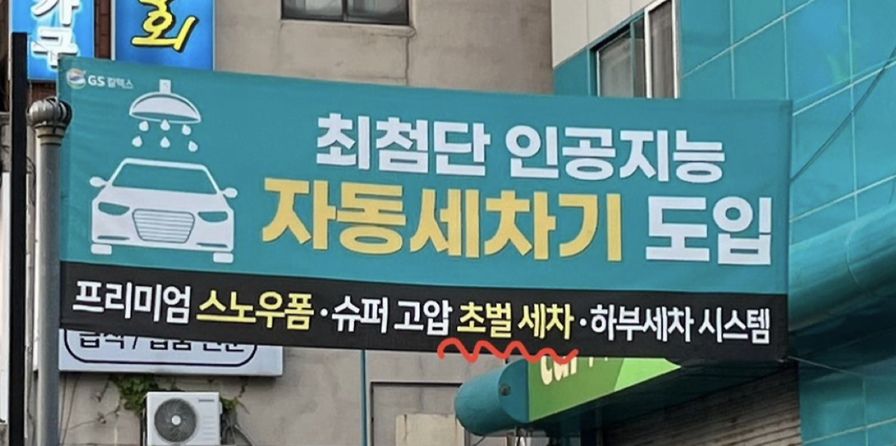 스크린샷 2022-06-03 오후 2.13.50.png