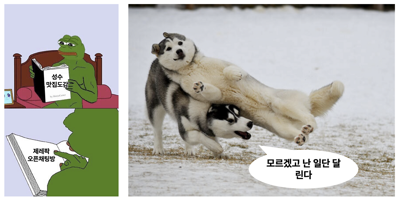 스크린샷 2023-07-06 오후 3.01.01.png