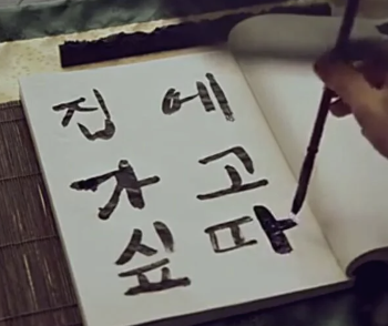 스크린샷 2022-06-10 오전 12.53.41.png