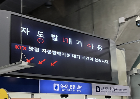 스크린샷 2022-05-30 오후 5.19.52.png