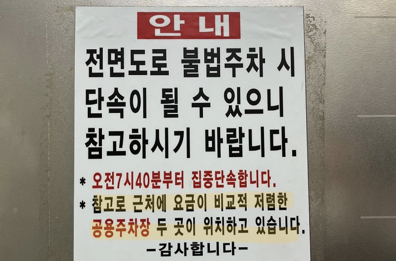 스크린샷 2022-06-03 오후 2.14.00.png