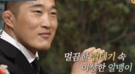 스크린샷 2022-04-21 오후 7.06.47.png