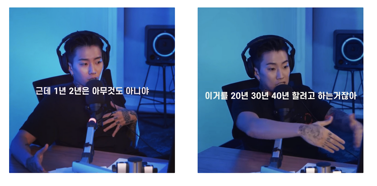 스크린샷 2023-08-10 오전 8.01.00.png