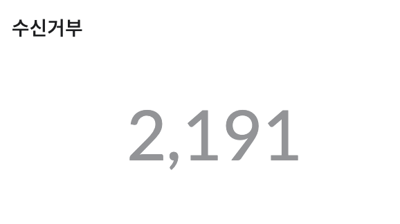 스크린샷 2023-02-04 오후 5.01.33.png