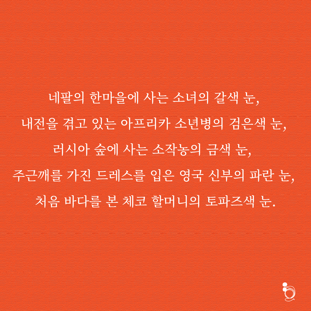 튤립 카드대지 3.png