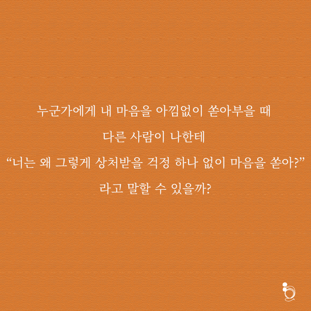 타마린드 드카드4.png