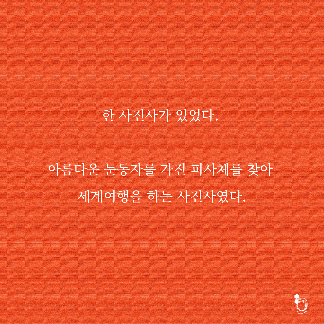 튤립 카드대지 2.png