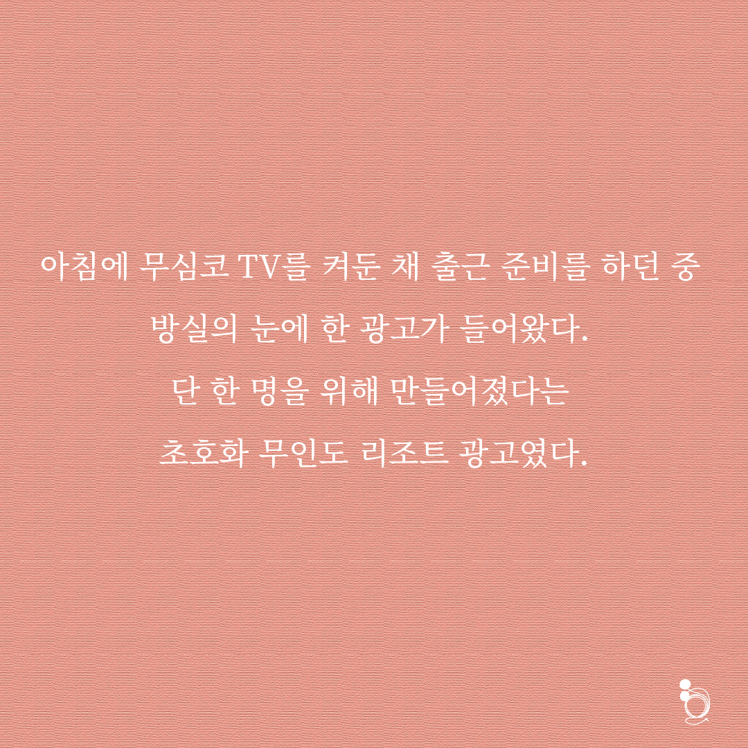 마 카드카드3.png