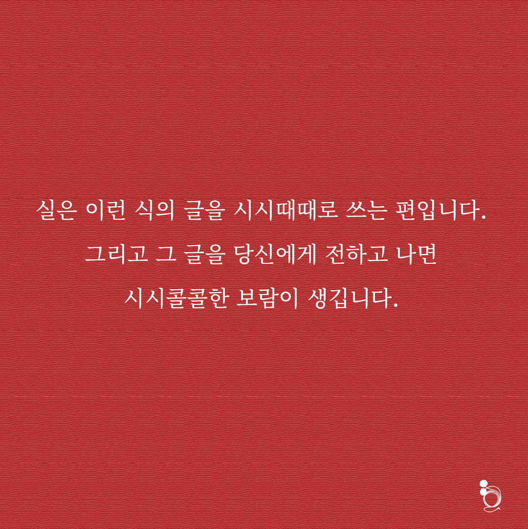 콩 카드카드7.png
