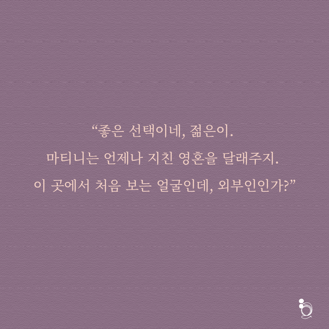 가지 카드카드5.png