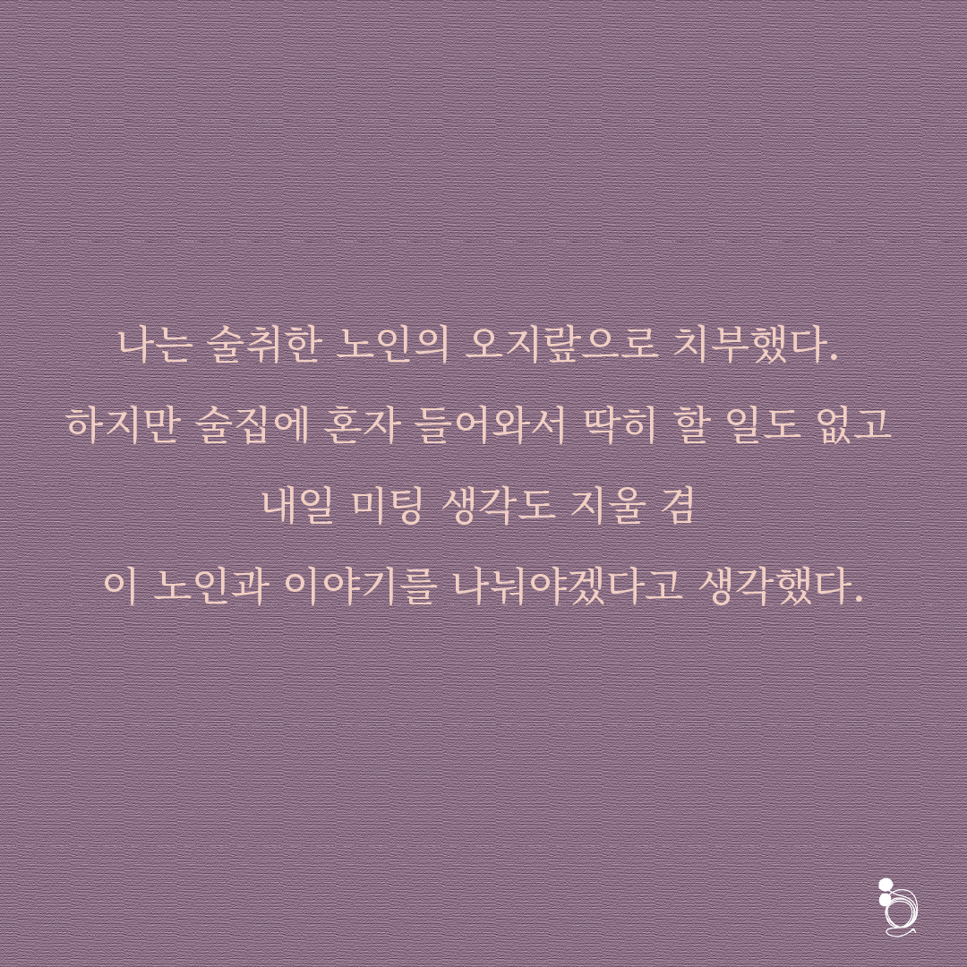 가지 카드카드6.png